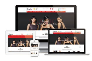 格瑞斯发制品携手海诚互联 青岛网站建设与设计打造品牌数字新形象