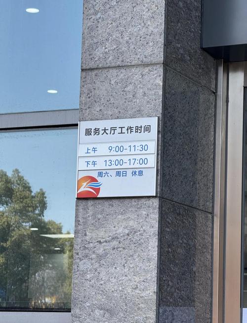 苏州建设局网站功能解析与盐城市城乡建设局网站更新亮点透视