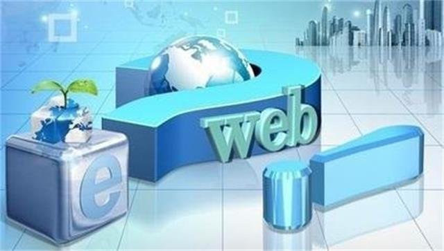 创新互联深圳网站建设 实用要点精讲