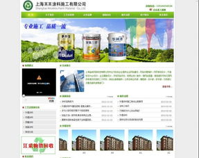 选择松江网站制作与维护服务的专业指南